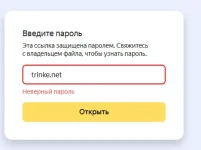 1739447970574.webp
