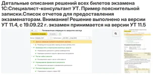 Screenshot_20.webp Screenshot_20.webp