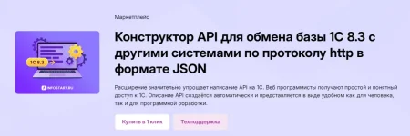 Screenshot_23.webp Screenshot_23.webp