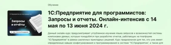 Screenshot_31.webp Screenshot_31.webp