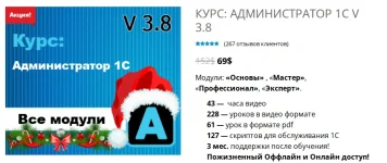 Screenshot_35.webp Screenshot_35.webp