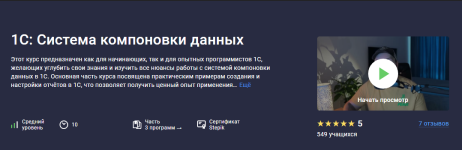 Screenshot_10.png Screenshot_10.png